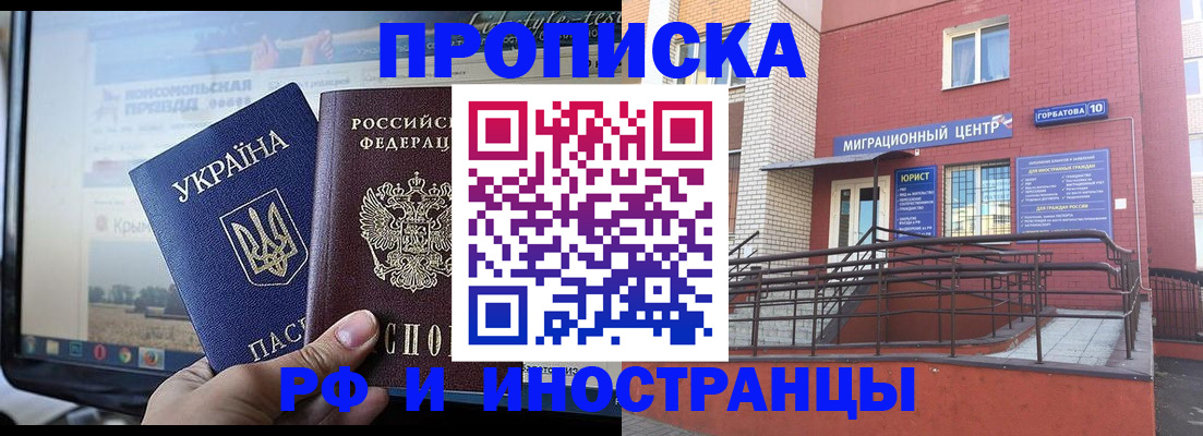 форма 3 в Карталах